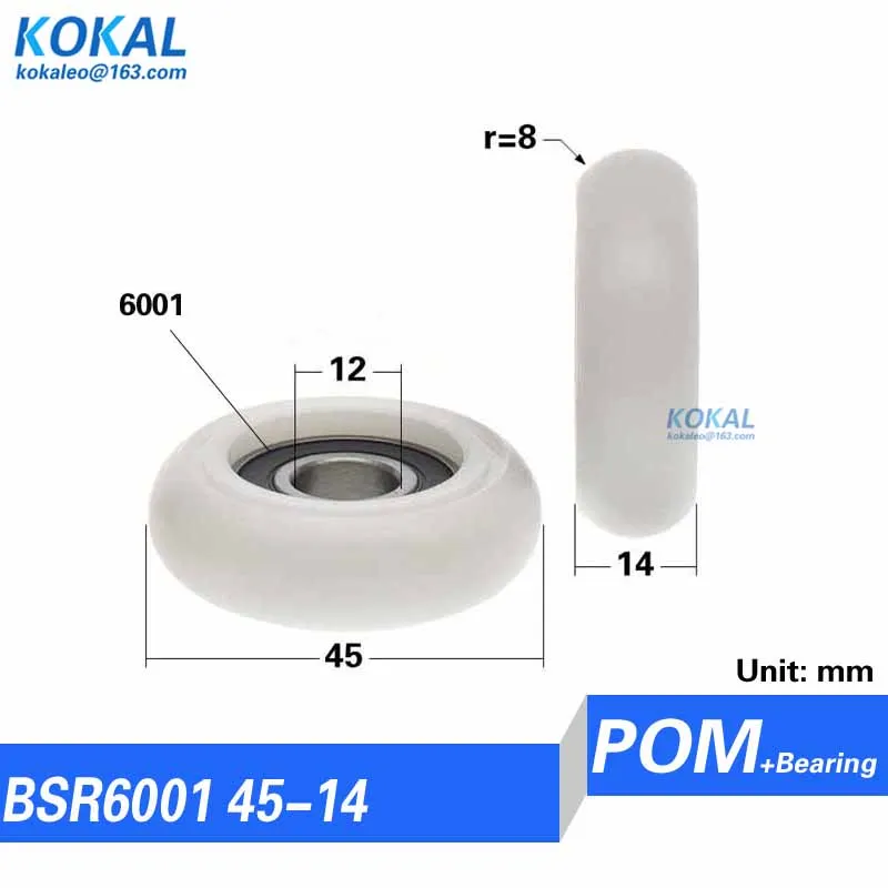 Roulement à billes de type rond pour portes et fenêtres coulissantes, poulie de roue, meubles de bricolage, faible bruit, 6201mm, 6202/6203mm, 45mm, 50mm, 55mm, Rd12