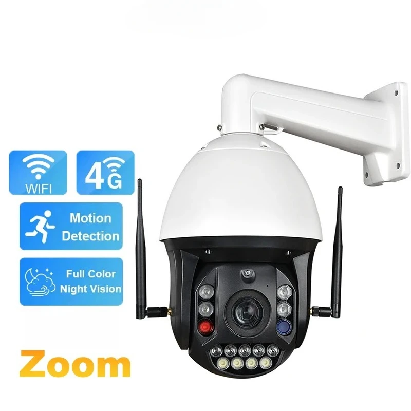 

WiFi 4K HD 50X zoom network camera color night vision red and blue light alarm cctv security camera