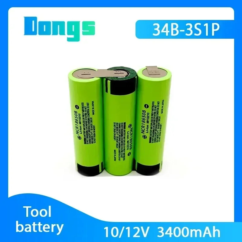 NCR18650 Rechargeable Lithium Battery | 10/12V 3400mAh, Fat Head Design, for Flashlight/Camera/Doorbell
