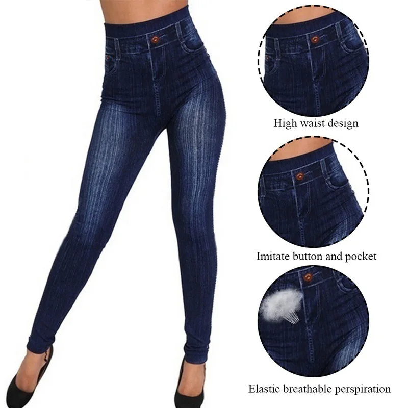 Women\'s Elastic Imitation Denim Tight Pants Slim Fit Seamless Pencil Pants Casual Trousers Fashion Lady Streetwear Pants