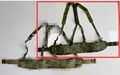 Waist Seal-ATFG
