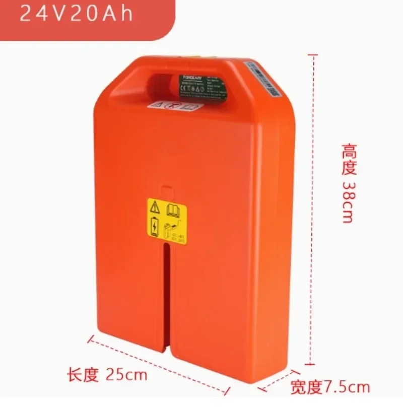 Nuoli 24V20A  Forklift lithium battery handling forklift battery maintenance-free battery