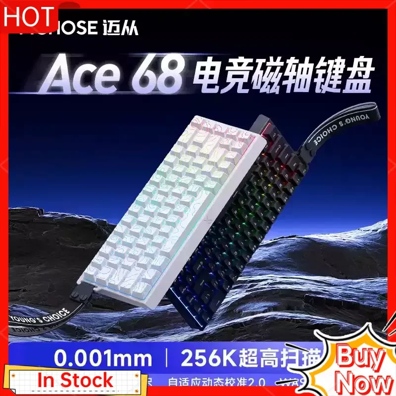 

MCHOSE Ace 68/60 Mechanical Keyboard Magnetic Axis Professional Gaming Desktop Computer Customization Mouse Keyboard Accessories
