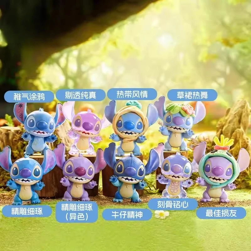 

Disney's Stitch series peripherals are all kinds of trendy and cool blind box figures, and Stitch Star Baby is a high-value gift