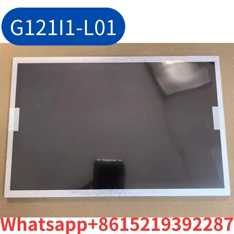 Brand-new TP1200 internal screen G121I1-L01 Fast Shipping