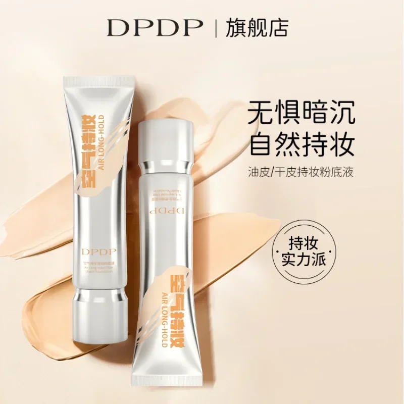 

DPDP Makeup-holding Light Translucent Makeup Foundation Long-lasting Waterproof Nourishing Concealer Korea Makeup Cosmetics