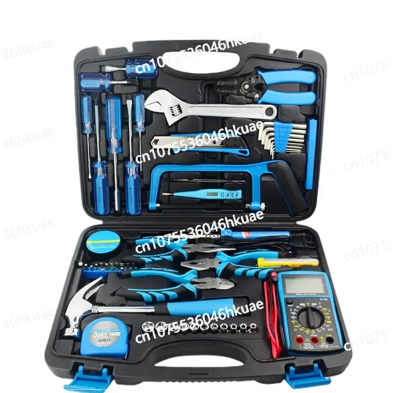 Household Tool Set Manual Electrical Tool Kit Multimeter Appliance Hardware Maintenance Student Education Set