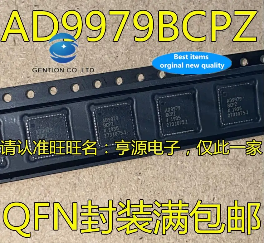 

5 шт. 100% оригинальный новый интерфейсный чип AD9979BCPZ AD9979BCP AD9979 QFN-48