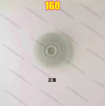 

1pcs Compatible with 160C Rotor Fan Blade Outer Diameter 83mm Inner Diameter 17mm Accessories
