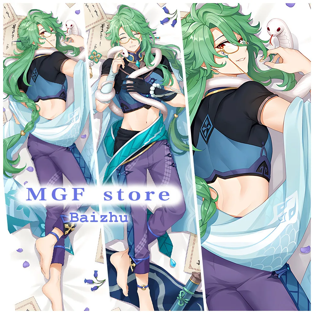 Dakimakura Genshin Impact Baizhu 2WAY Hing Body Case Anime Otaku Pillow Cushion Cover Xmas Gifts