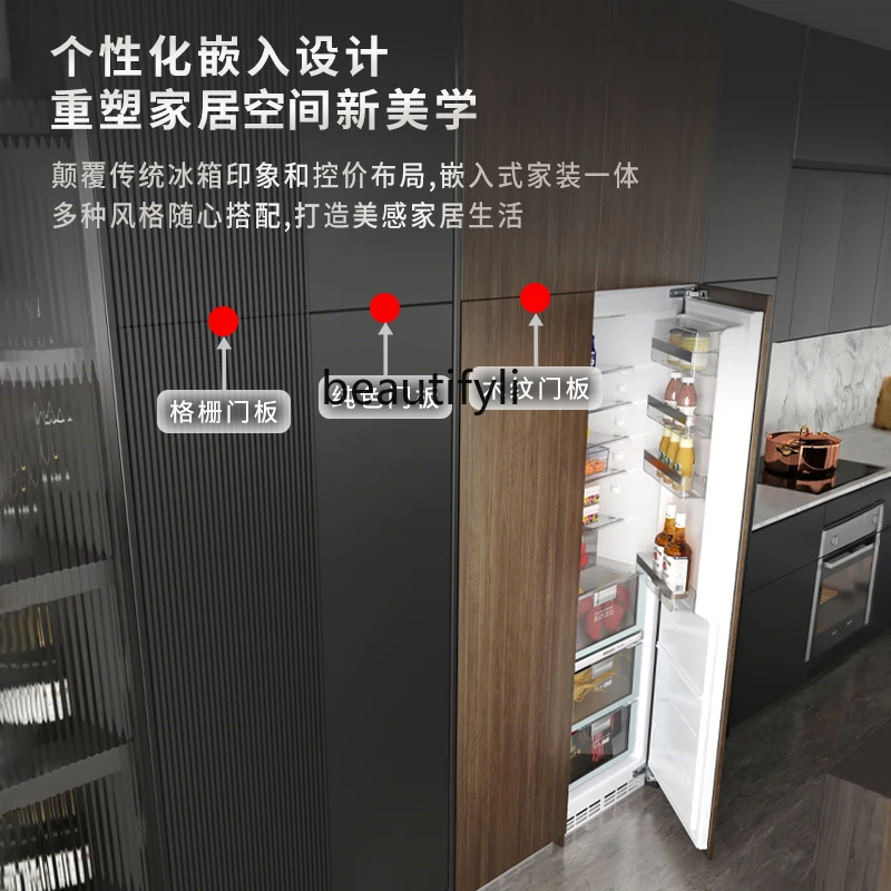 ثلاجة مدمجة بالكامل رفيعة للغاية مدمجة ضمن خزانة مخفية 600 مم مدمجة بدون مدمجة