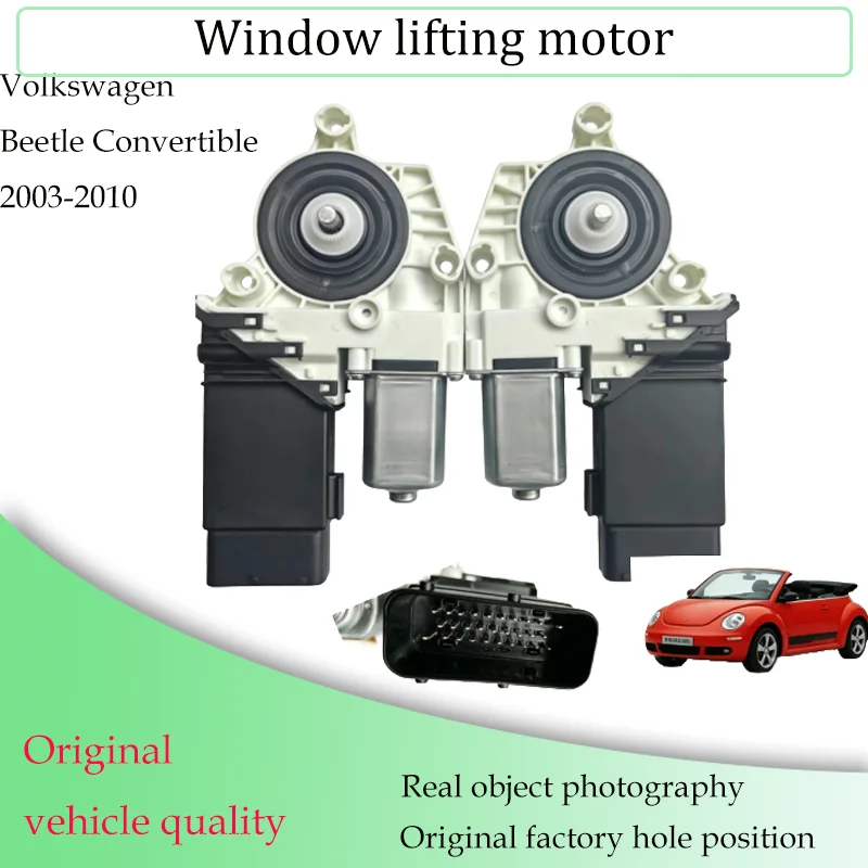 1Y1959801C For VW Beetle Cabrio window regulator motor lif Front left and right door 1Y1959802D 1Y0959802D 1Y0959801D 1C2959801D