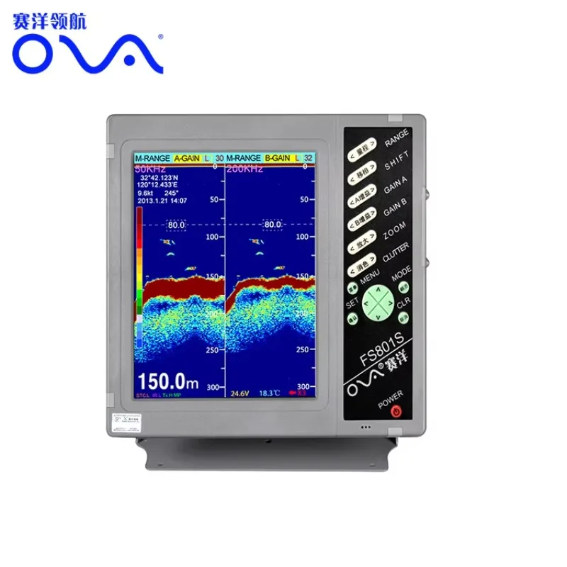 8 Inches Marine Fishfinder Fish Detector China Fishing Equipment for Sea Use