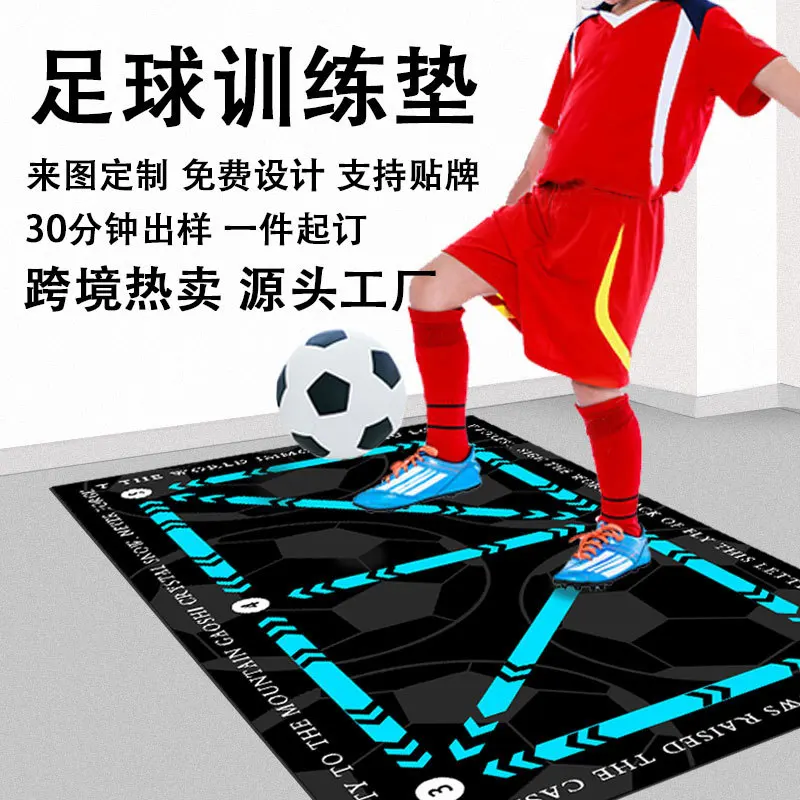 Football Training Mat 60x90cm Rug Soccer Futbol Voetbal Train Carpet  Kick Trainer Adjustable Aid HandsFree Solo Practice Indoor