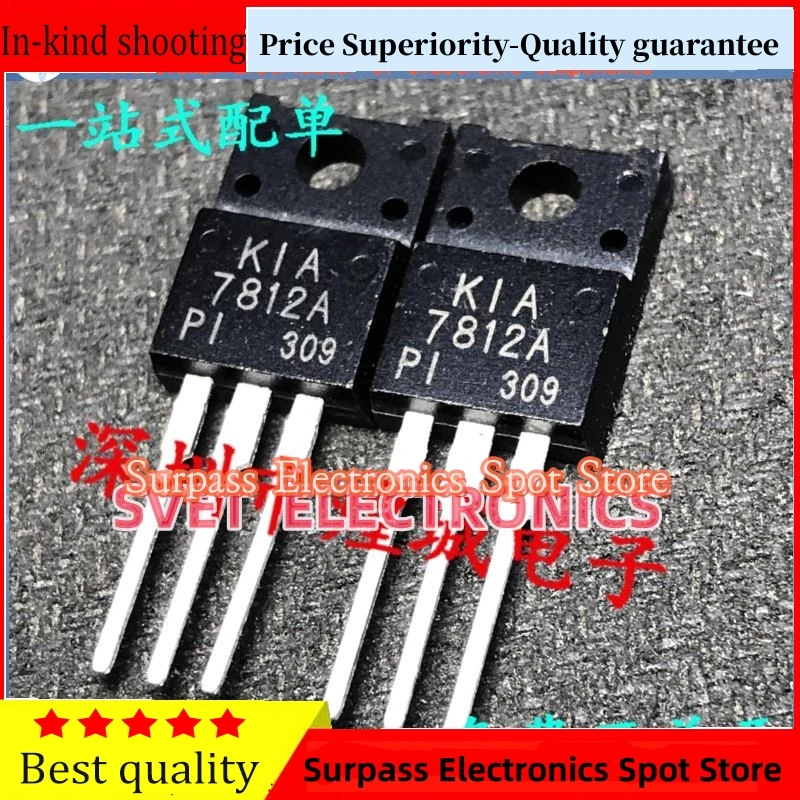 10PCS-50PCS  KIA7812A  TO-220F MOS 12V 1A Original  Fast shipping