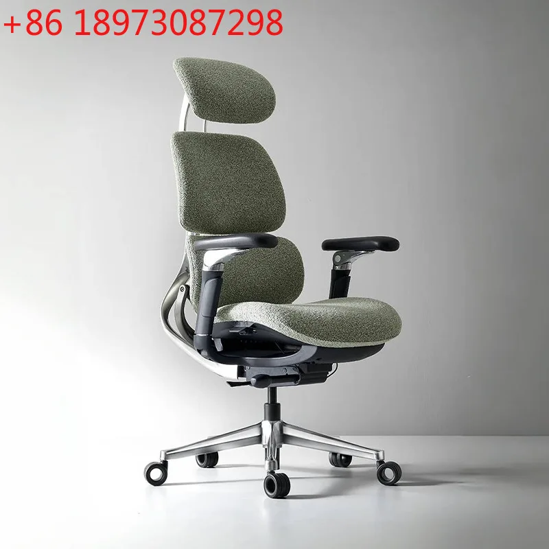

Ergonomic office computer chair is not tired for sitting, e-sports chair is comfortable for home use, can lie down and lift