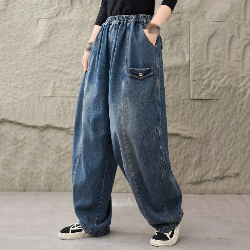 Mass Wass Celana Panjang Denim Longgar Klasik Fashion Wanita Musim Gugur Korea Jeans Pinggang Elastis Kasual Wanita Pantalon Harem Antik