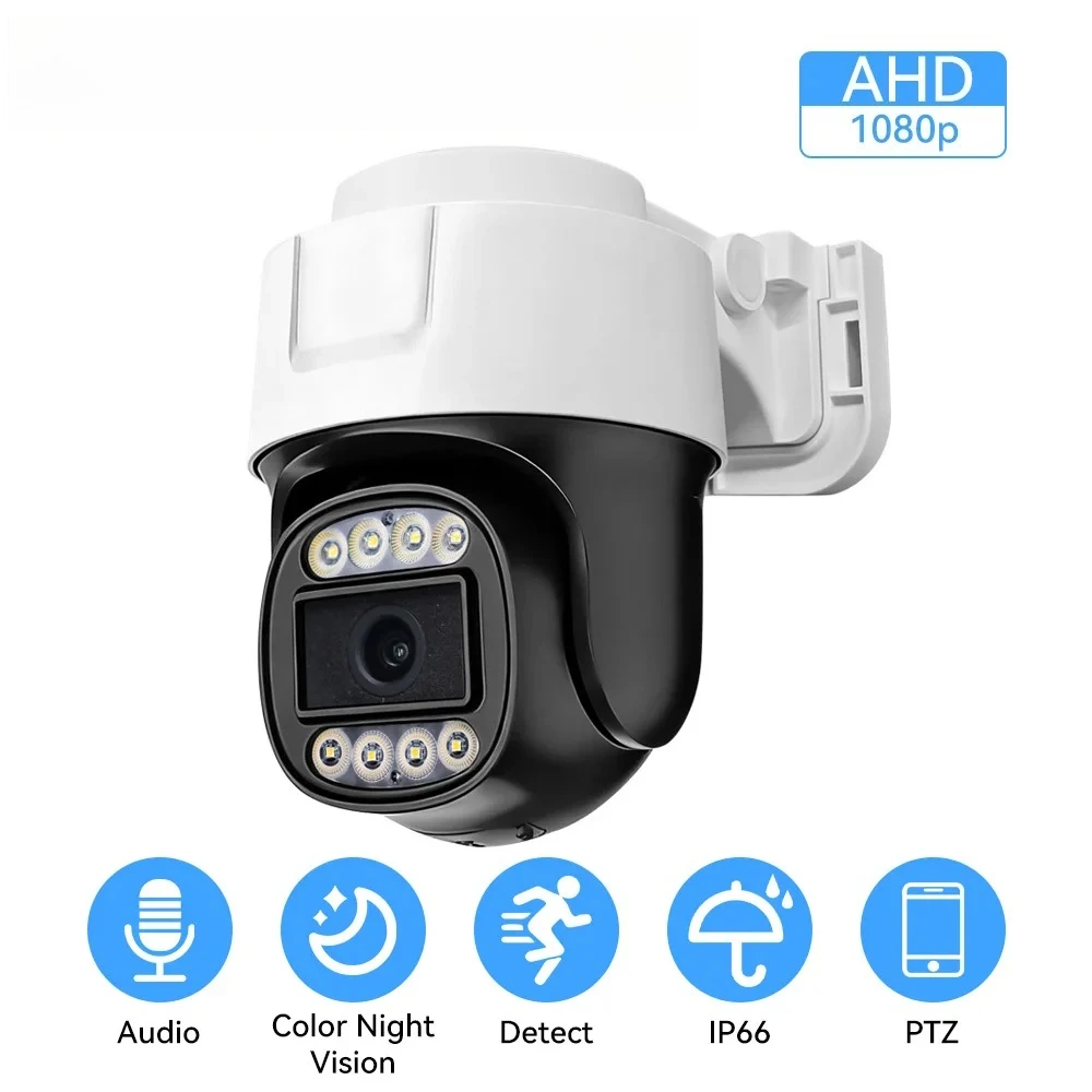Cctv Ahd 2MP Ptz Ca…