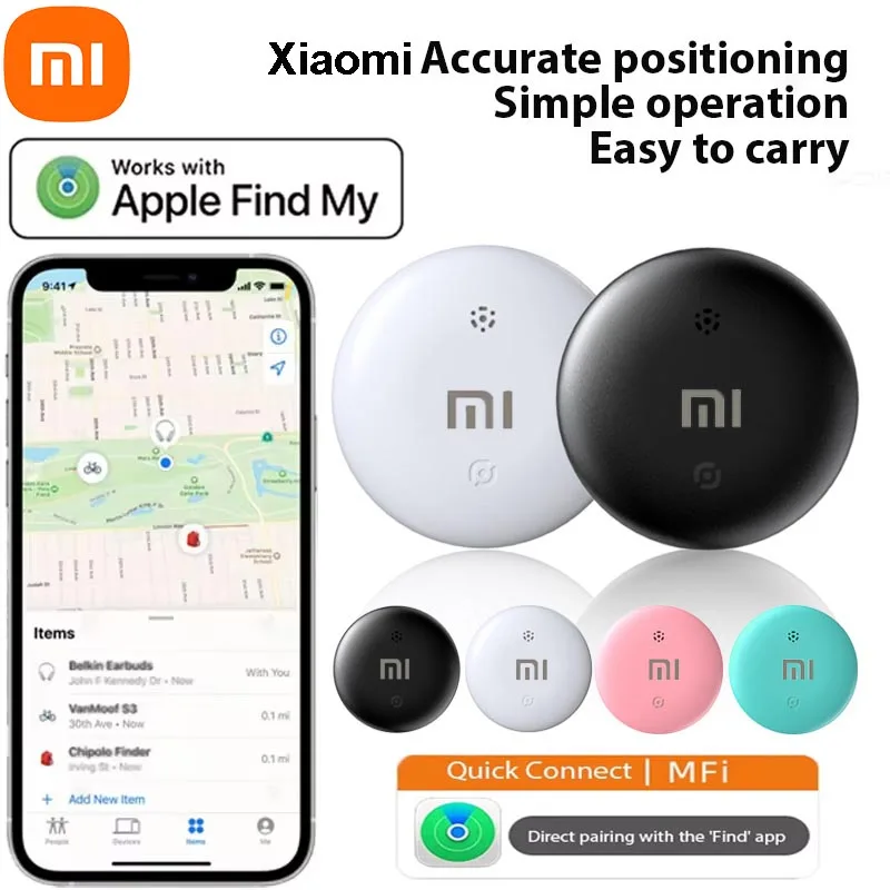 Xiaomi Mini Gps Tra… - image