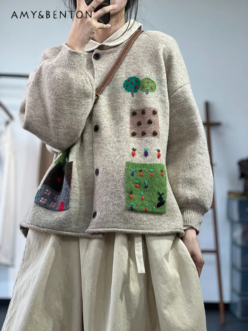 

2024 Japanese Autumn and Winter New Literary Shirt Versatile Three-dimensional Pattern Knitted Cardigan Sweater For Women