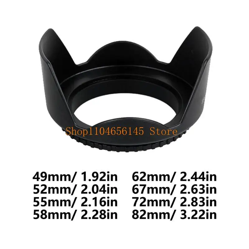 5ASD-камеры капюшоны для защиты от солнца