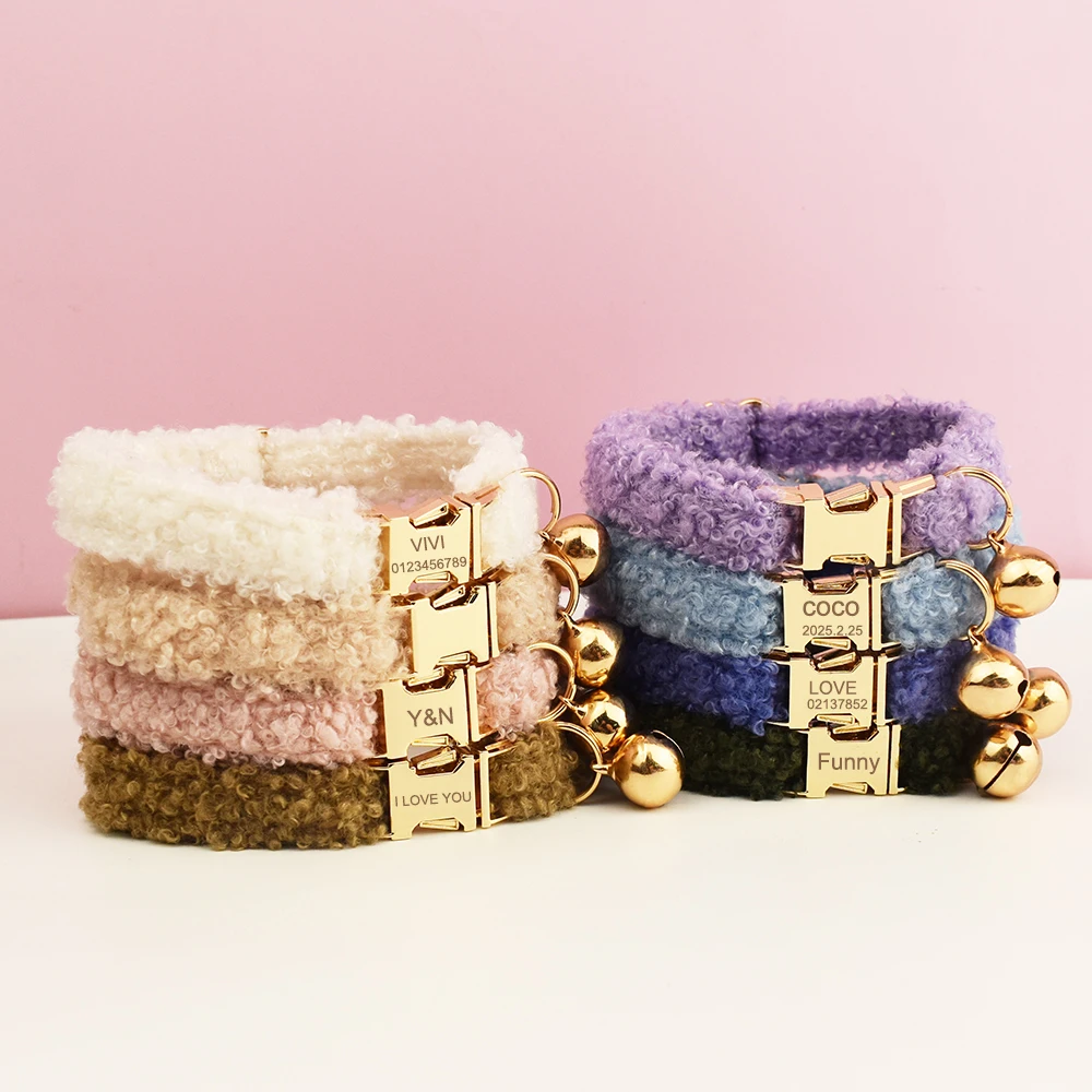 【セール中】テディ猫首輪 ネームプレートベル蝶ネクタイ付き - 猫用のパーソナライズされたカスタム彫刻猫首輪