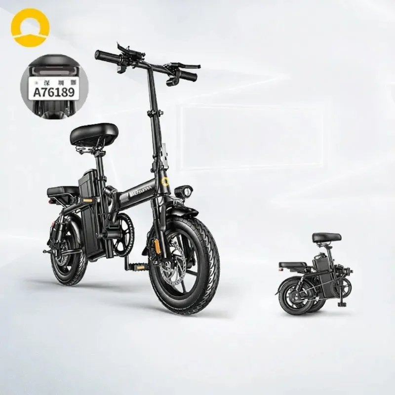 Sunra | Compact Portable Folding Electric Bike E-Bike for Drivers