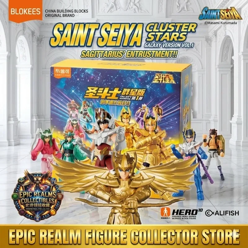 Saint Seiya Item