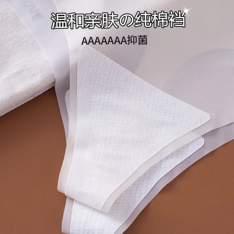 3PCS Transparentní tanga Kalhotky Dámské Ultra tenké Sexy Bezešvé Nízký pas Jednobarevné Tangá Rychleschnoucí Spodní Prádlo - náhled 5