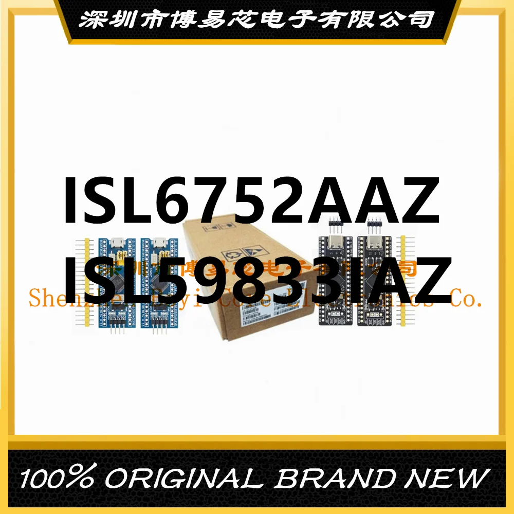 

ISL6752 ISL6752AAZ 6752AAZ ISL6752AAZA ISL59833IAZ IAZ-T7 PC shell