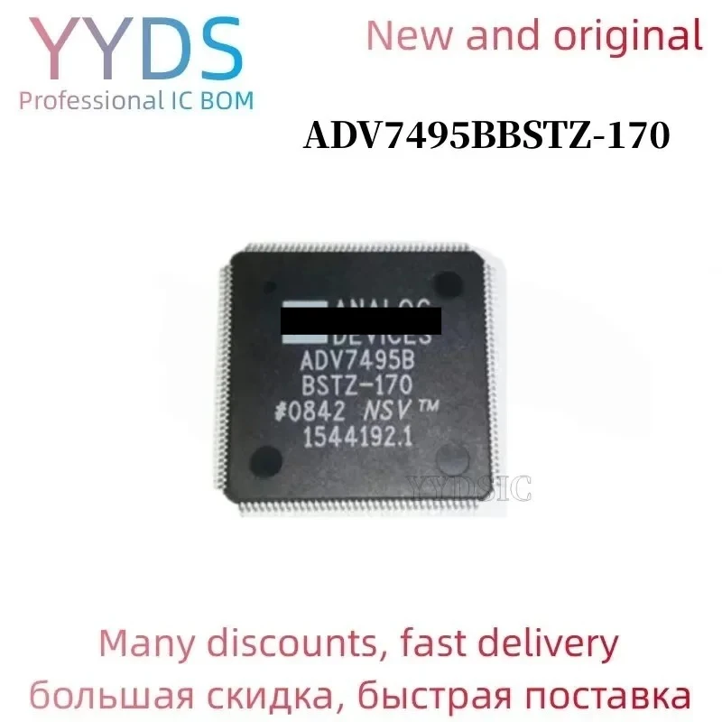 5PCS MBM29F400TC-90… - image