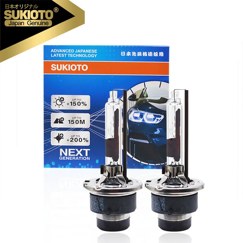 2PCS GENUINE SUKIOTO JAPAN TECHNOLOGY 35W D2S D2R D4S D4R Xenon HID Bulbs 55W D2S Car HeadLight Replacement HID Lamp D4S 5500K