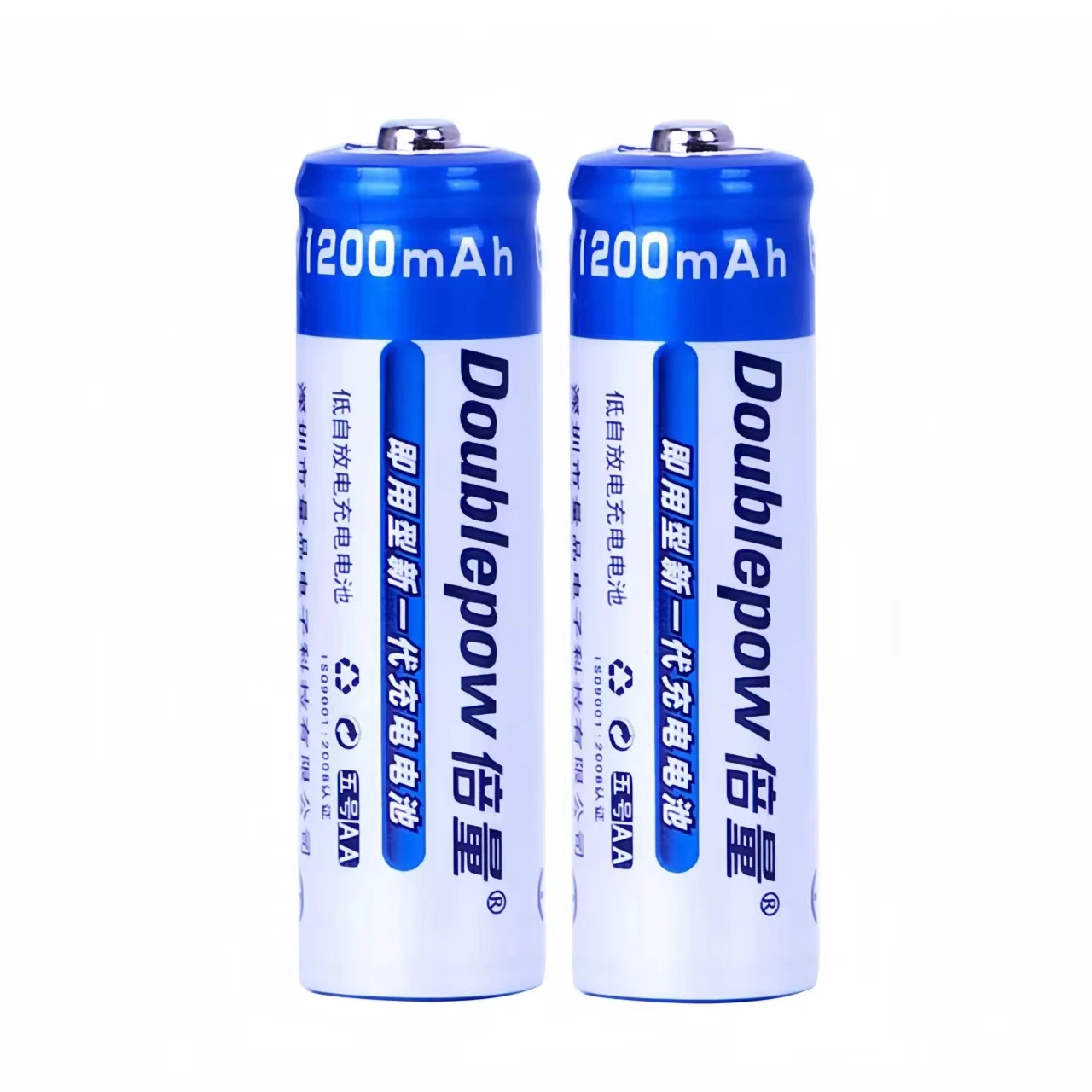 

2pcs/lot AA rechargeable battery 1200mAh 1.2V Ni-MH battery suitable for flashlight toy battery