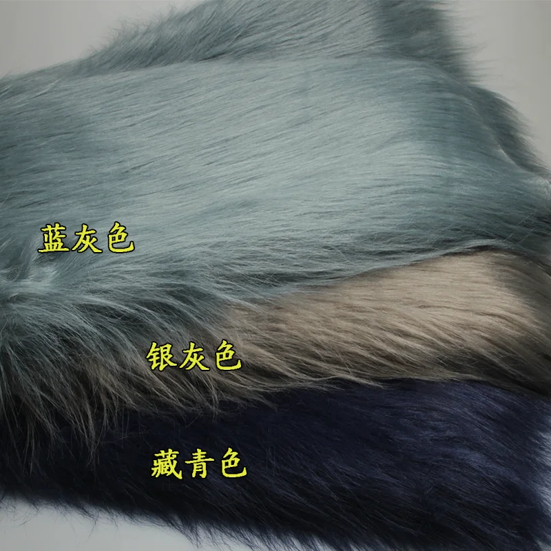 New Plush fabric,Decoration carpet material,Counter cloth display background cloth cosplay faux fur fabric,33 colors available