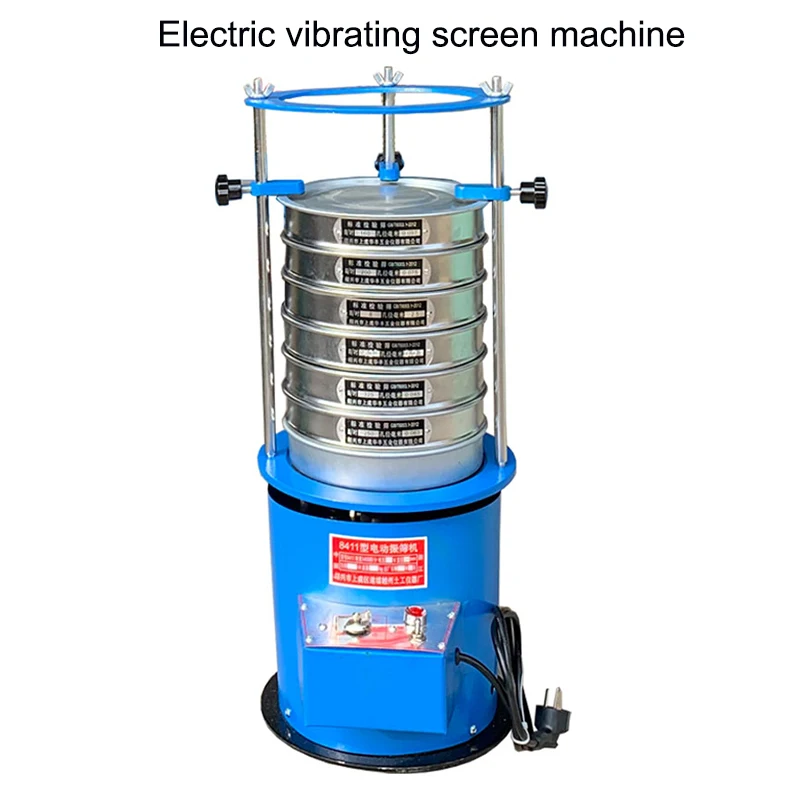 8411 Type electric vibrating screen machine, ,powder vibrating screen machine ,Sieving Shaker Machine