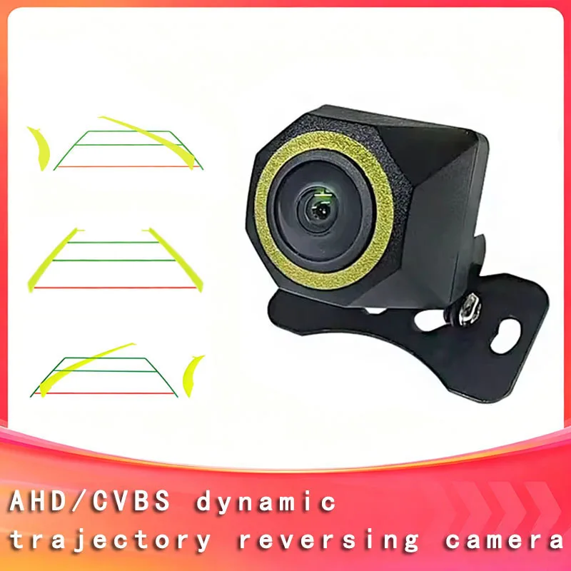720P AHD Dynamic Trajectory Tracks Rear View Camera Parking Wide Angle HD Night Vision Metal Casing Cheat Reverse Backup Camera