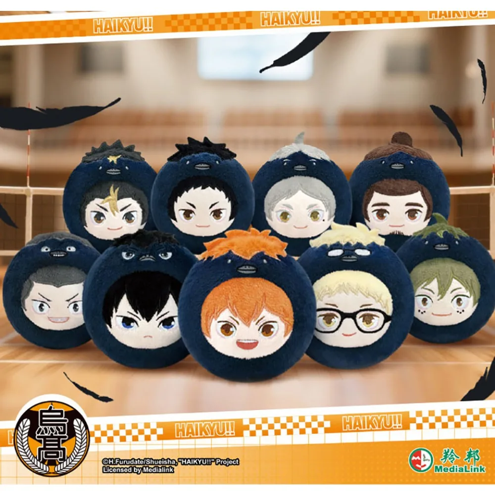 Original Kayou Haikyu!! Pendentif en peluche sur le thème du volleyball, boîte mystère, personnage préféré des enfants, périphérique créatif