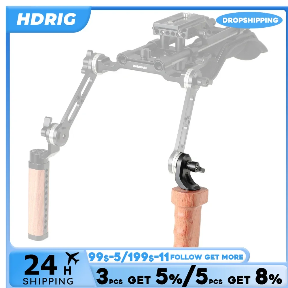 Hdrig aperto de madeira (lado esquerdo) com conexão de rosca de arri roseta m6 superior para dlsr câmera ombro montagem rig