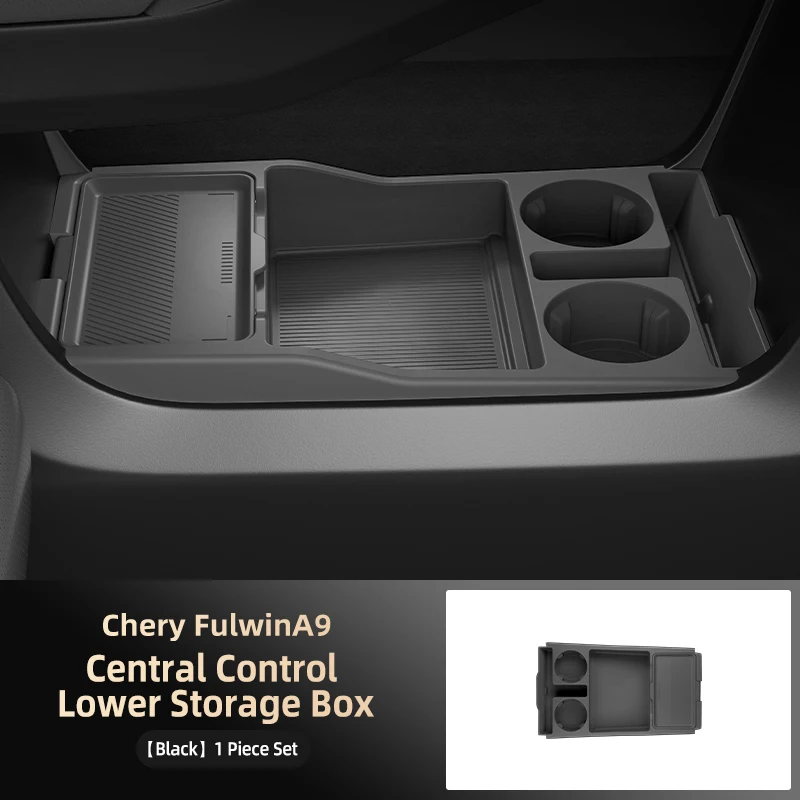 

Для Chery Fengyun A9 2025 года: Органайзер для очков под центральной консолью, аксессуары для хранения и организации пространства в салоне автомобиля, модифицированные детали