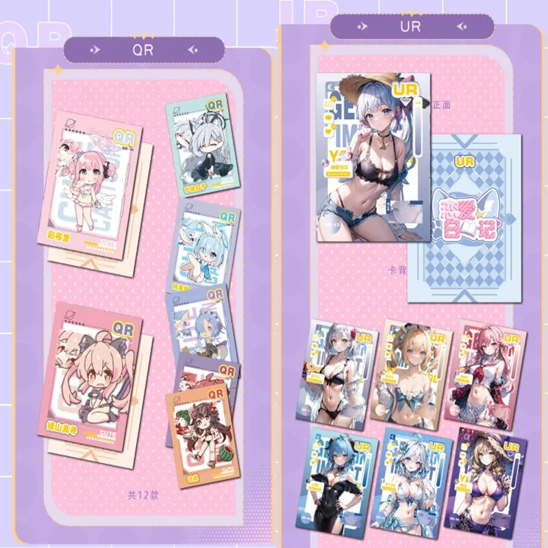 Tarjetas de diario de amor de diosa Story, juegos de Anime, fiesta de Bikini para niñas, caja de refuerzo, juguetes y pasatiempos, regalo, venta al por mayor, 4 cajas