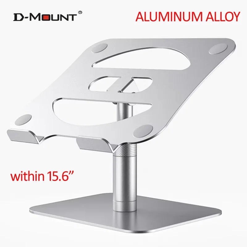 D-MOUNT LT02 aluminum multi-function laptop desk stand within 15.6