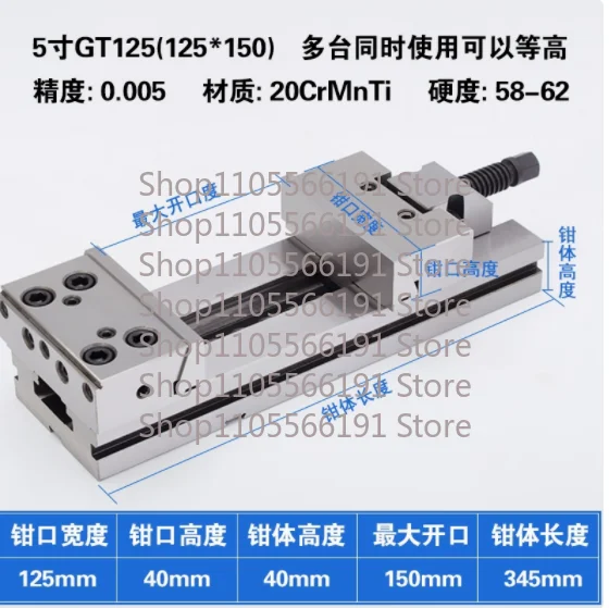 fixture for milling machine with precision combination flat pliers cnc machining center 6-inch 7-inch