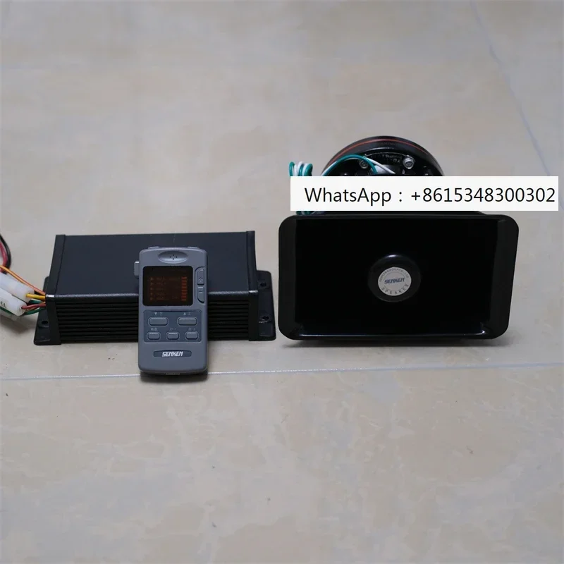 

Interstellar CJB100-F-F1 Electronic Prompter Handle Speaker Remote Control 100W Horn