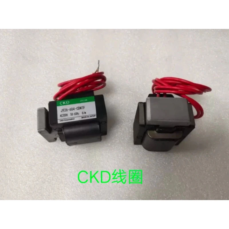 High Quality Solenoid Coil