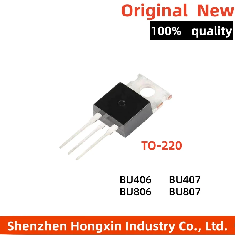 10 pieces of BU806, BU807, BU406, BU407 NPN Darlington transistor direct insertion TO-220