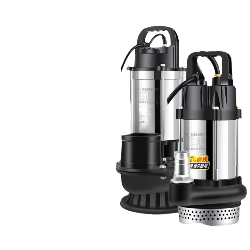 Stainless steel brushless DC submersible pump household battery car small electric agricultural irrigation pump