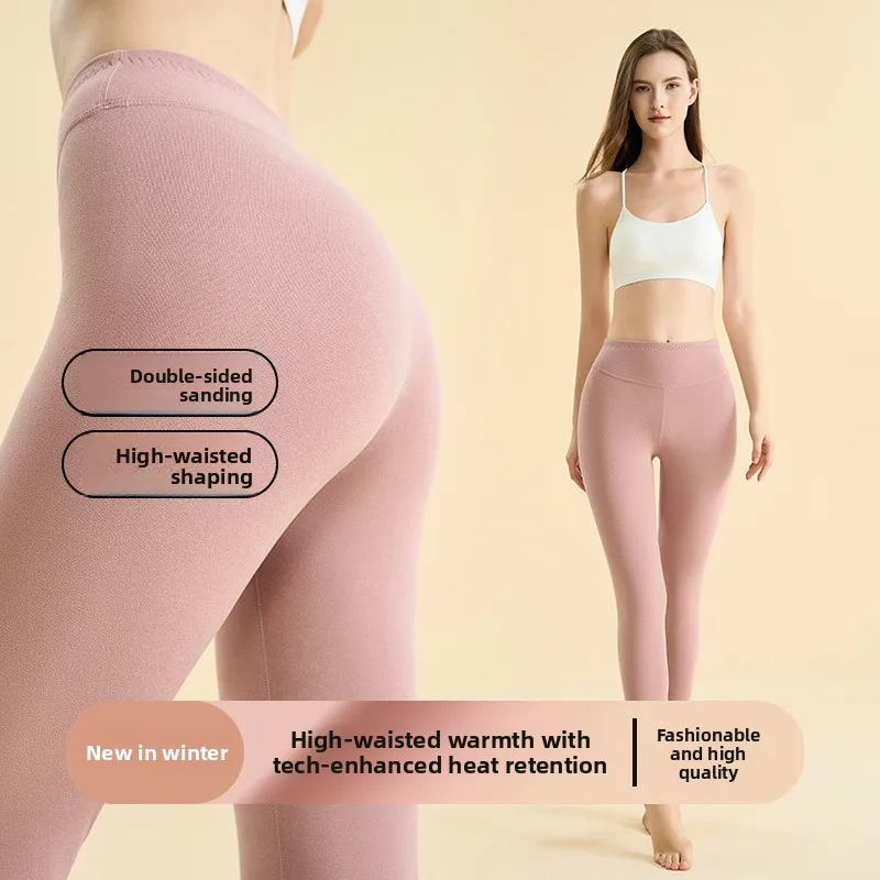 

Осенне-зимние немецкие бархатные термобрюки женские тонкие термобелье с высокой талией облегающие высокоэластичные