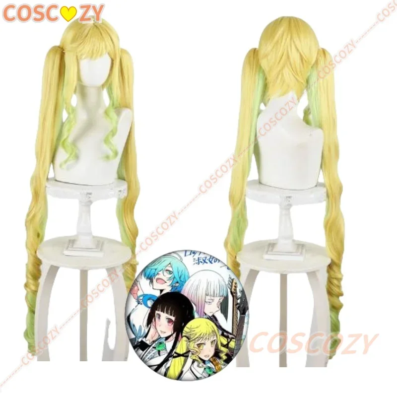 

CosplayAnime Rock Is A Lady's Modesty Lilisa Suzunomiya Cosplay Wig Yellow Green Double Ponytail Hair Halloween Women Girl Carni