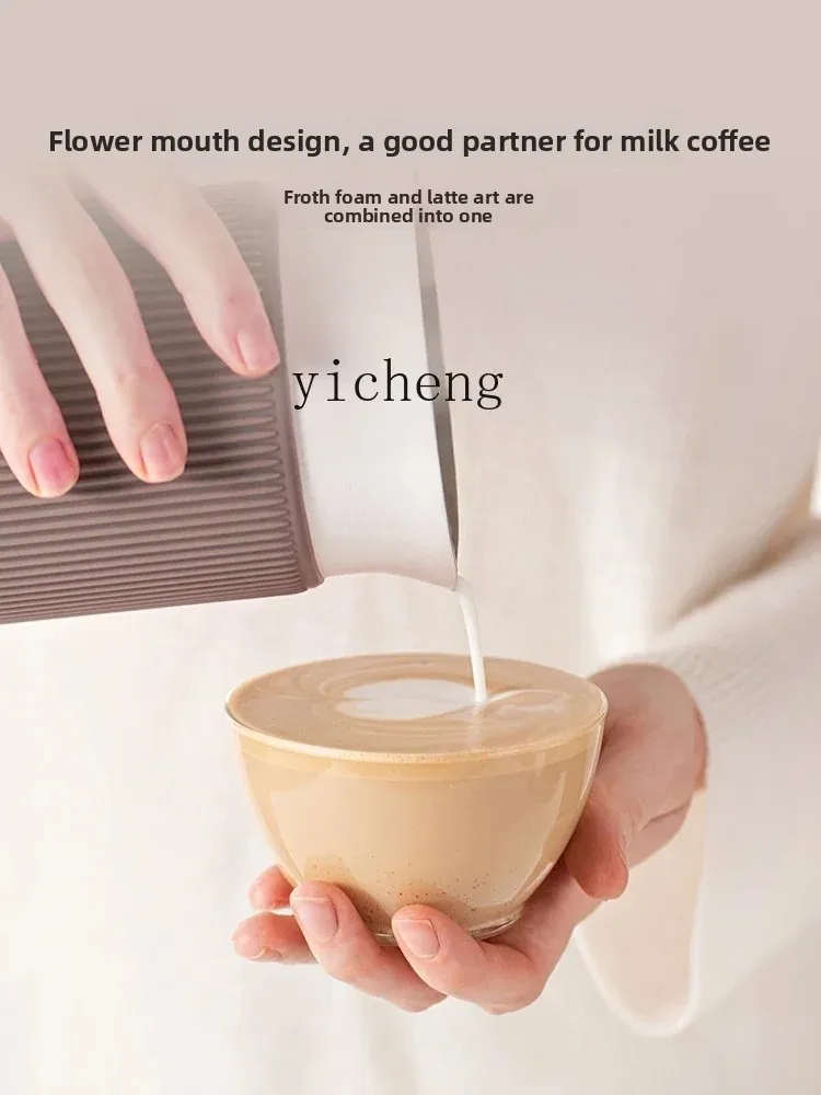 ZZ Macchina elettrica per schiuma di latte Caffè automatico domestico schiumato a caldo e freddo