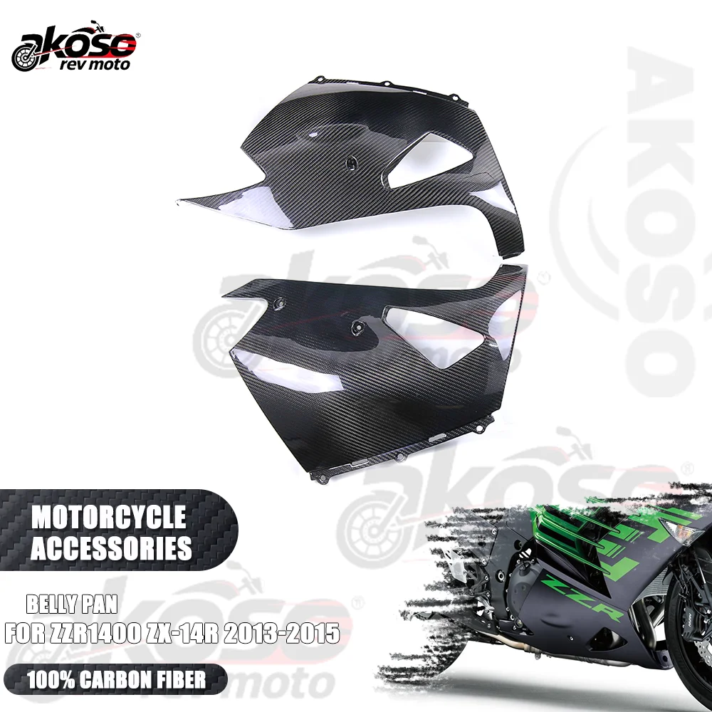 

Нижний боковой обтекатель из чистого 3K сухого углеродного волокна для KAWASAKI NINJA ZZR1400 ZX-14R 2013-2015, модифицированные принадлежности для мотоцикла